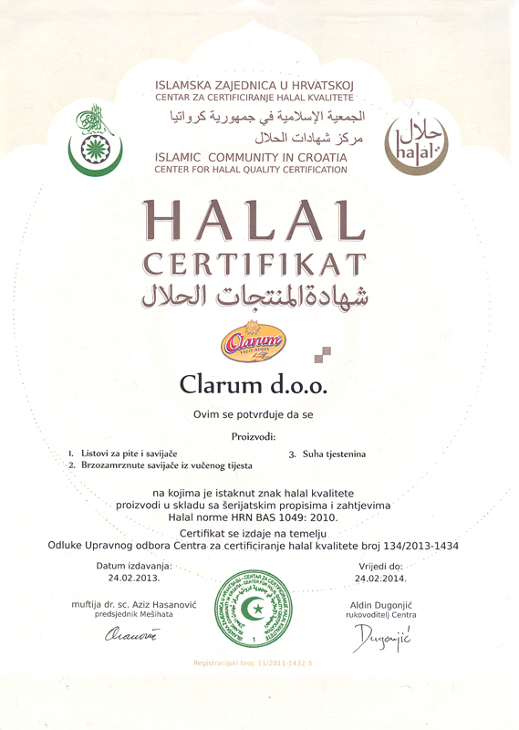 HALAL 2013 HR