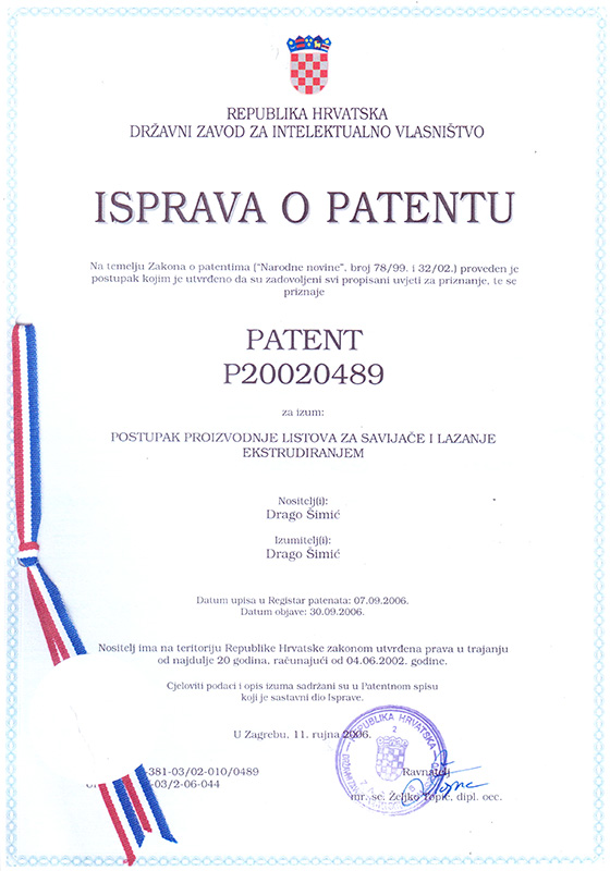 Patent